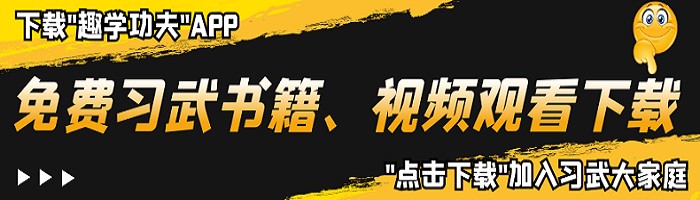 篮球专项力量训练课计划_0