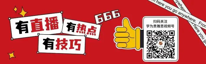 篮球体能趣味训练十法是什么_1